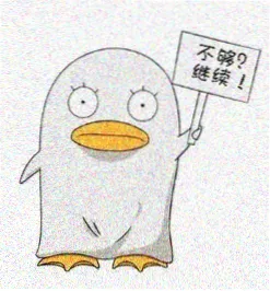 演员朴度贤 头像